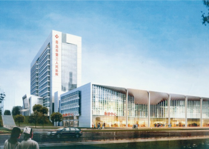 威豪 WEIHAO
